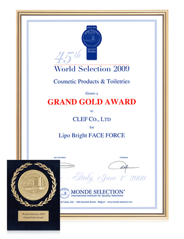 Monde Selection Gold Medal